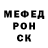 Метадон VHQ Arthur Solod