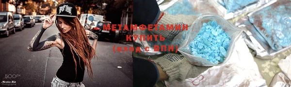 дистиллят марихуана Михайловск