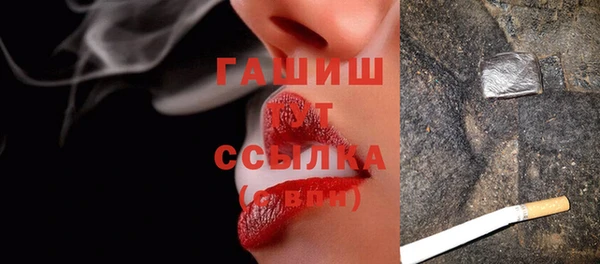 экстази Михайлов