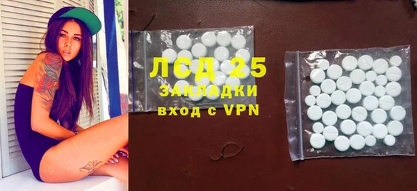 экстази Михайлов