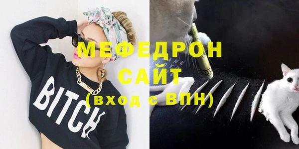 дистиллят марихуана Михайловск