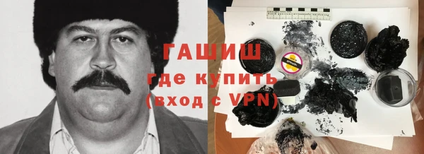 экстази Михайлов