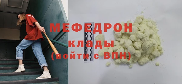 экстази Михайлов