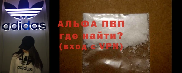 экстази Михайлов