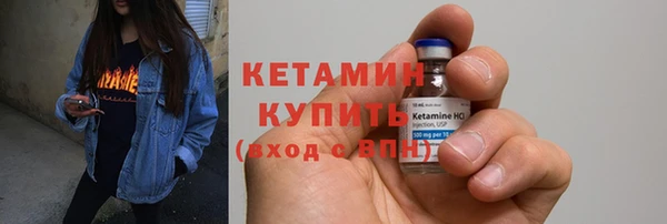 дистиллят марихуана Михайловск