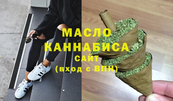 экстази Михайлов