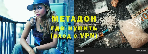 экстази Михайлов