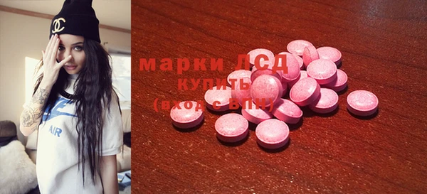экстази Михайлов