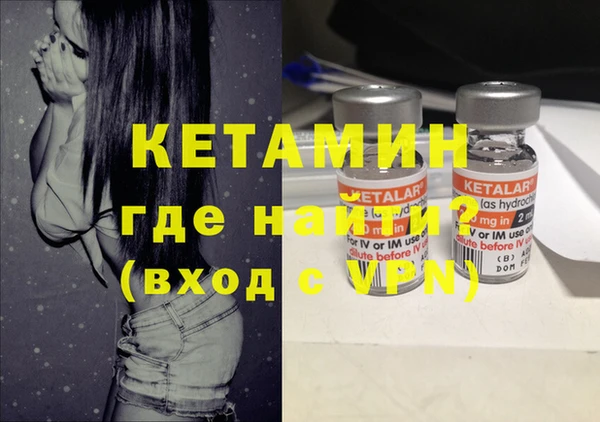 экстази Михайлов