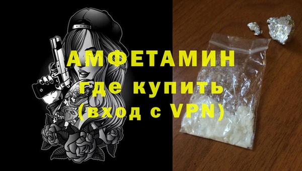 дистиллят марихуана Михайловск
