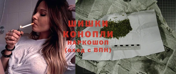 дистиллят марихуана Михайловск
