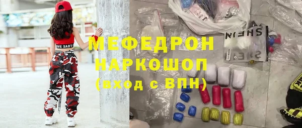 экстази Михайлов