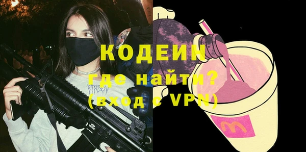 экстази Михайлов