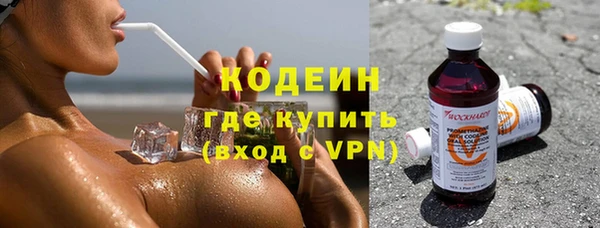 экстази Михайлов