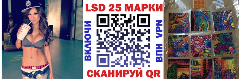 Купить где Чернушка Марки NBOMe 1,5мг